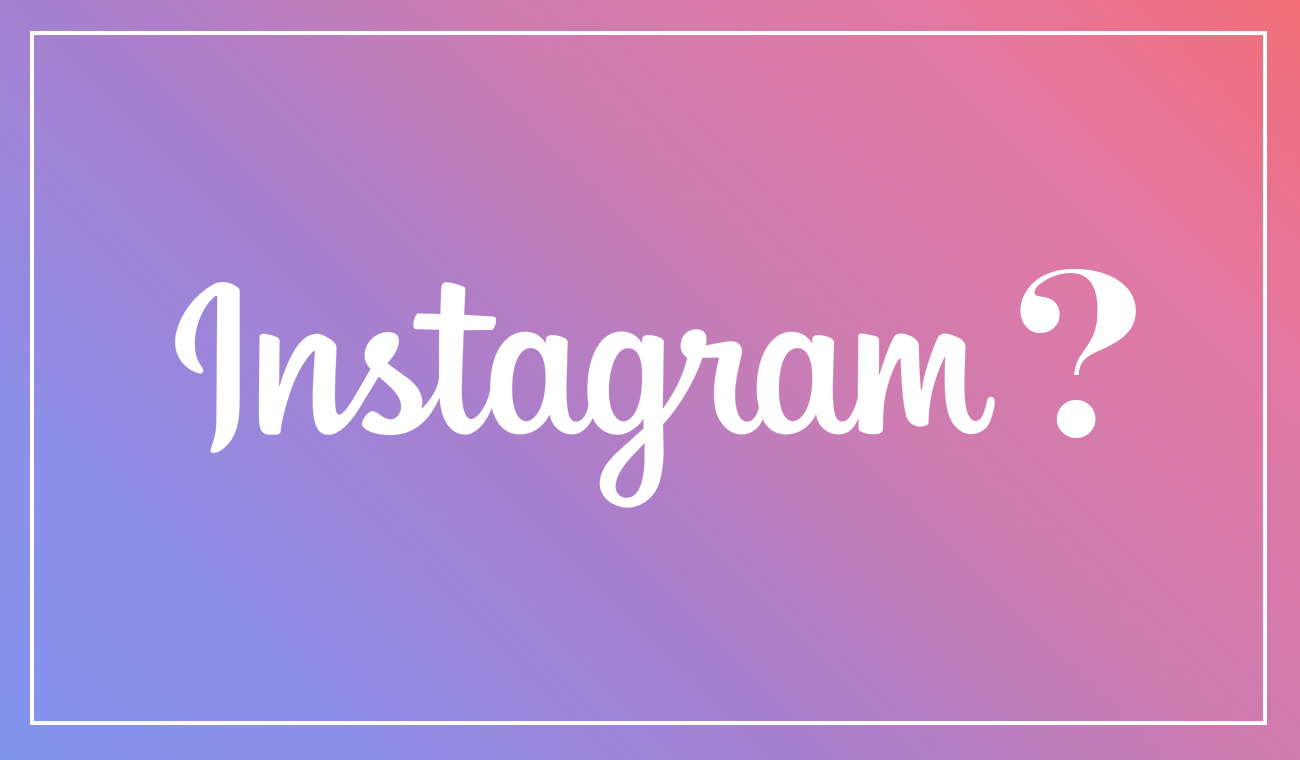 Why I gave up on Instagram - Title Image
