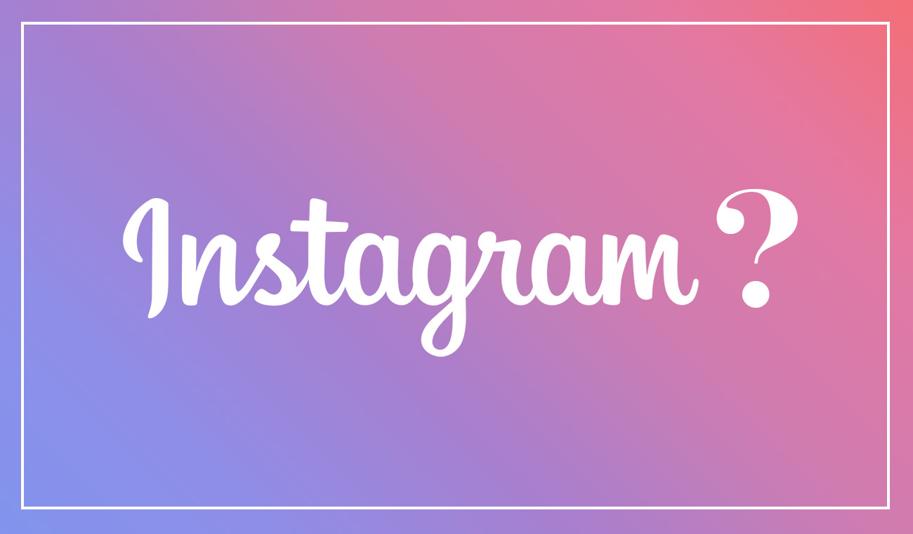 You are currently viewing Instagram: What’s wrong with it and why I gave up